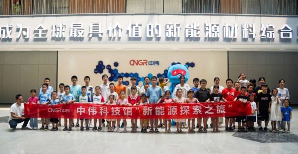 中国·tyc1286太阳成集团(股份)有限公司-官方网站