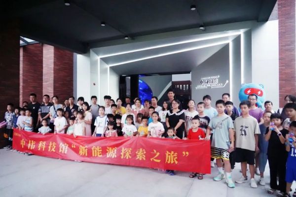 中国·tyc1286太阳成集团(股份)有限公司-官方网站