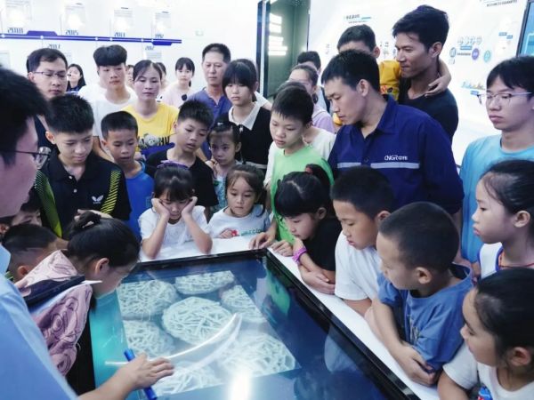 中国·tyc1286太阳成集团(股份)有限公司-官方网站