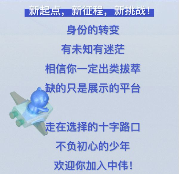 中国·tyc1286太阳成集团(股份)有限公司-官方网站