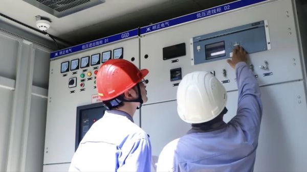 中国·tyc1286太阳成集团(股份)有限公司-官方网站