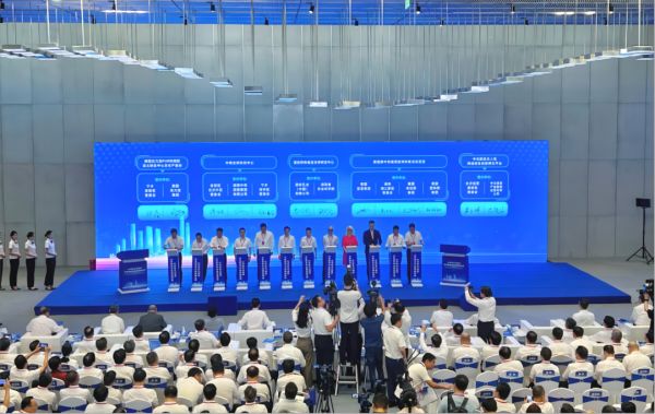 中国·tyc1286太阳成集团(股份)有限公司-官方网站