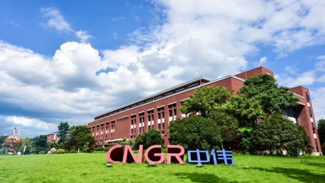 中国·tyc1286太阳成集团(股份)有限公司-官方网站