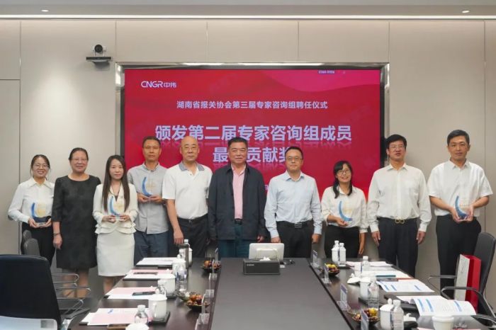 中国·tyc1286太阳成集团(股份)有限公司-官方网站