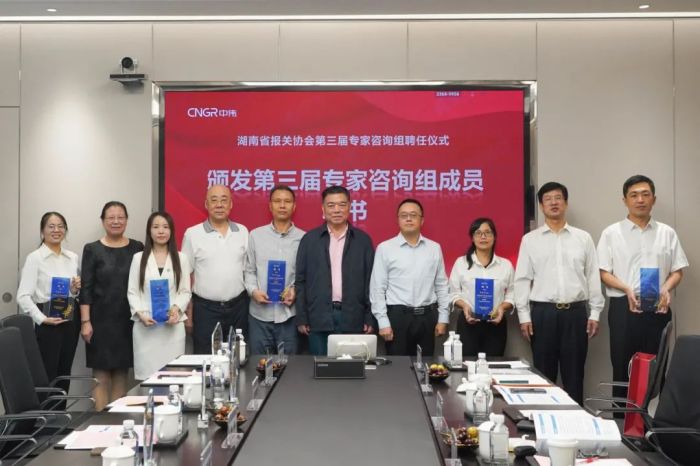 中国·tyc1286太阳成集团(股份)有限公司-官方网站