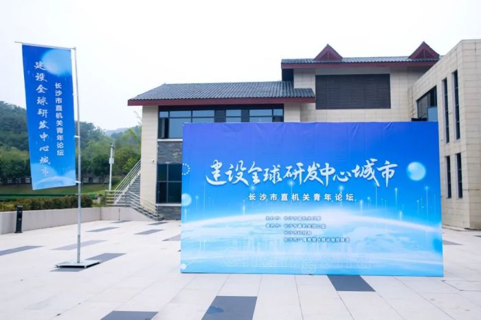 中国·tyc1286太阳成集团(股份)有限公司-官方网站