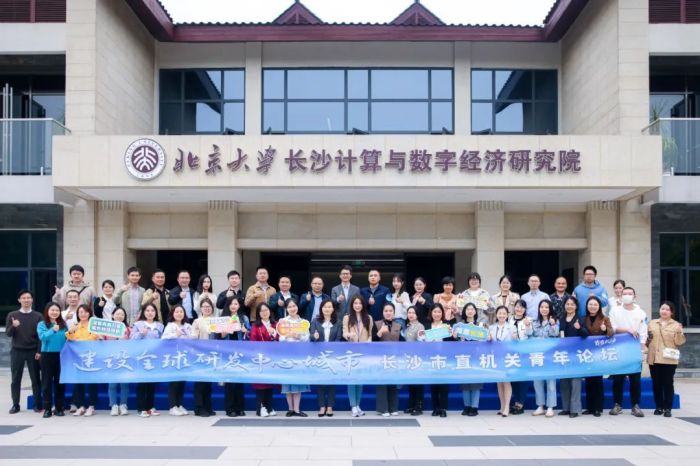 中国·tyc1286太阳成集团(股份)有限公司-官方网站