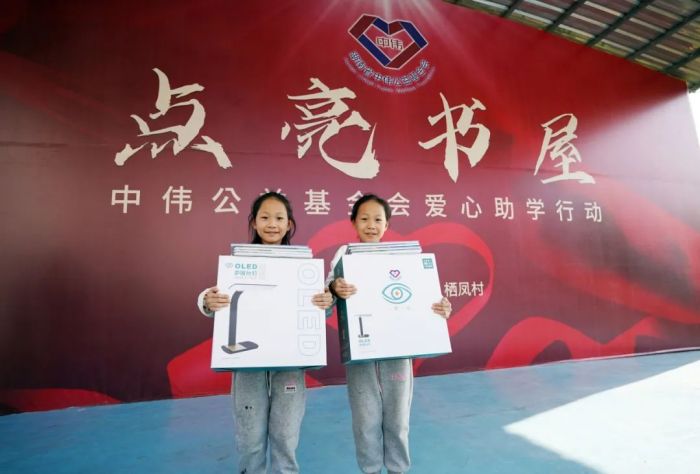 中国·tyc1286太阳成集团(股份)有限公司-官方网站