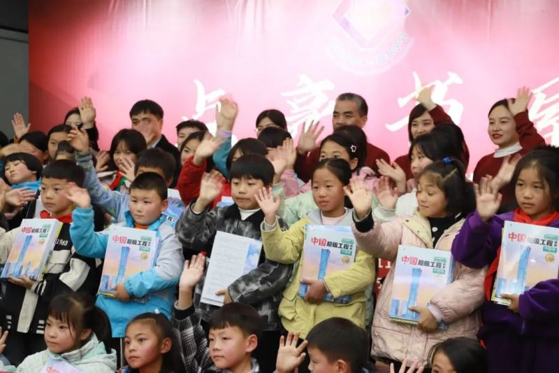 中国·tyc1286太阳成集团(股份)有限公司-官方网站