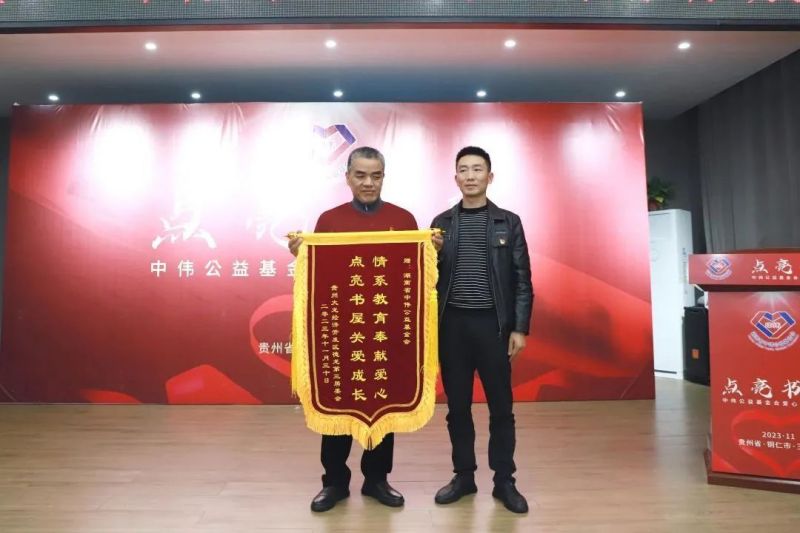 中国·tyc1286太阳成集团(股份)有限公司-官方网站