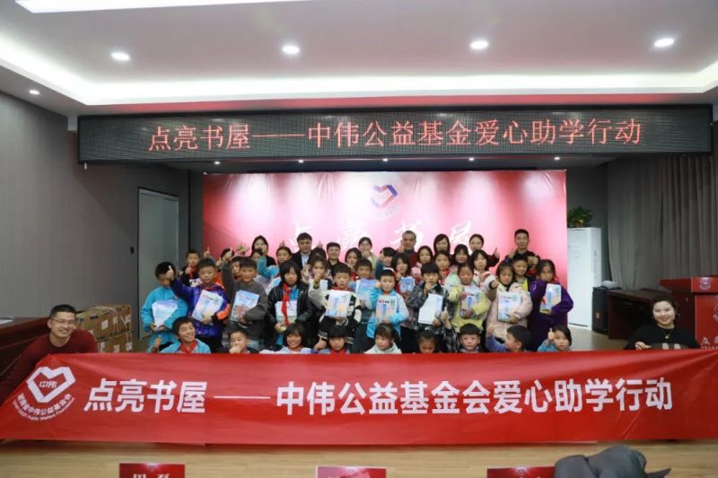 中国·tyc1286太阳成集团(股份)有限公司-官方网站