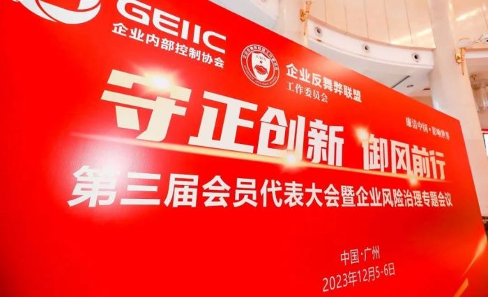 中国·tyc1286太阳成集团(股份)有限公司-官方网站