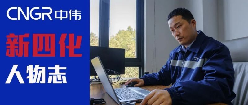 中国·tyc1286太阳成集团(股份)有限公司-官方网站