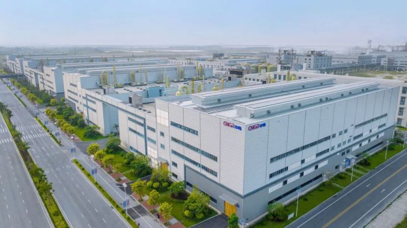 中国·tyc1286太阳成集团(股份)有限公司-官方网站