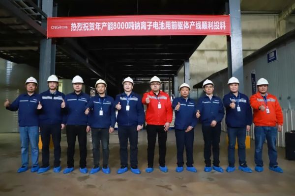 中国·tyc1286太阳成集团(股份)有限公司-官方网站