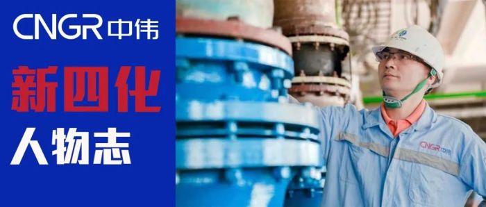 中国·tyc1286太阳成集团(股份)有限公司-官方网站