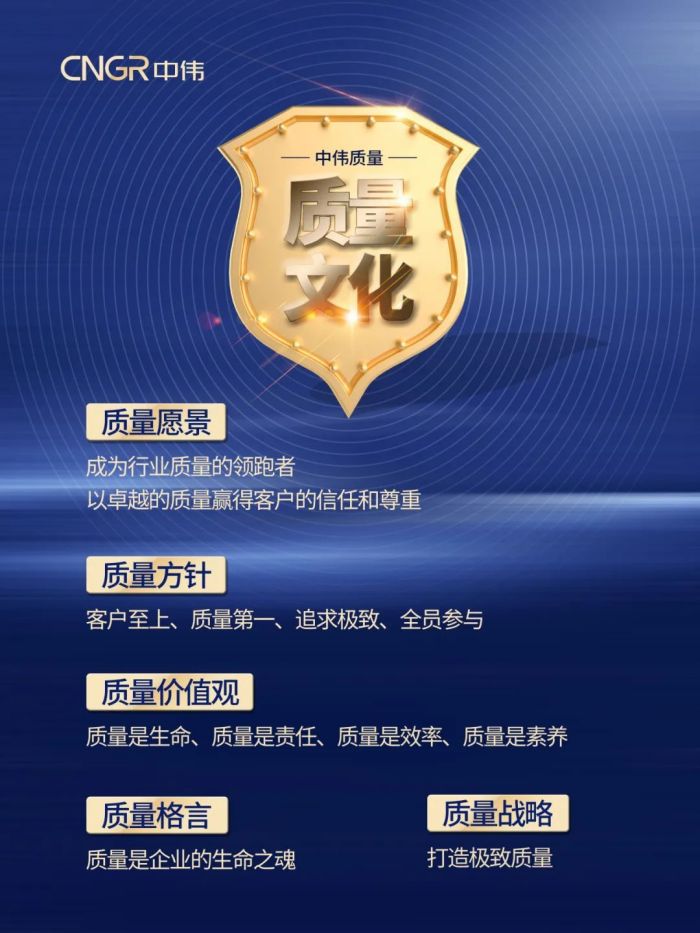 中国·tyc1286太阳成集团(股份)有限公司-官方网站