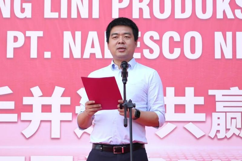 中国·tyc1286太阳成集团(股份)有限公司-官方网站