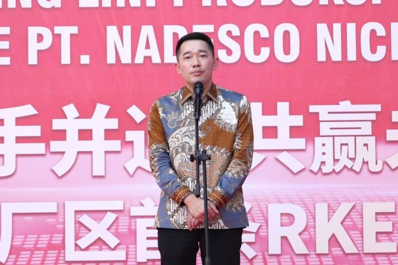 中国·tyc1286太阳成集团(股份)有限公司-官方网站