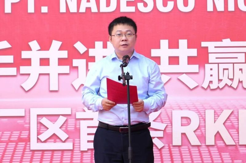 中国·tyc1286太阳成集团(股份)有限公司-官方网站