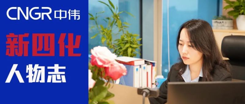 中国·tyc1286太阳成集团(股份)有限公司-官方网站