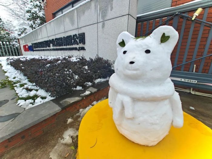 中国·tyc1286太阳成集团(股份)有限公司-官方网站