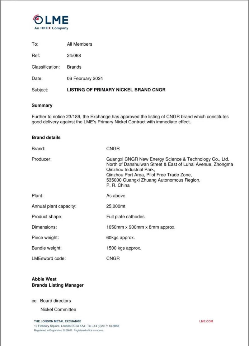 中国·tyc1286太阳成集团(股份)有限公司-官方网站