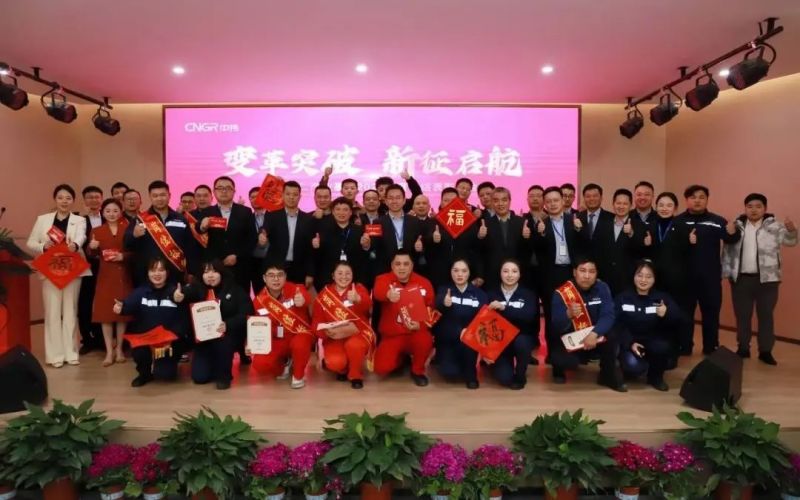 中国·tyc1286太阳成集团(股份)有限公司-官方网站