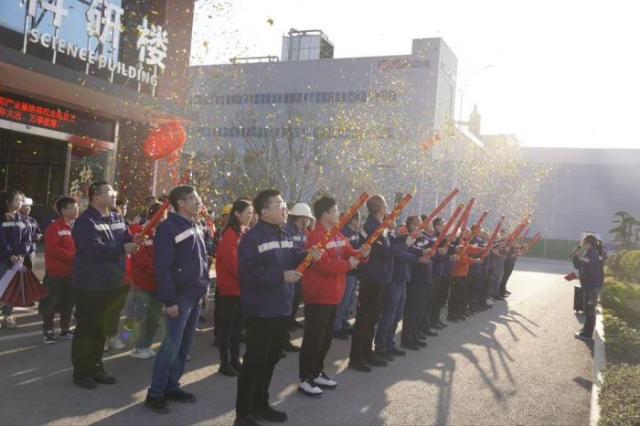 中国·tyc1286太阳成集团(股份)有限公司-官方网站