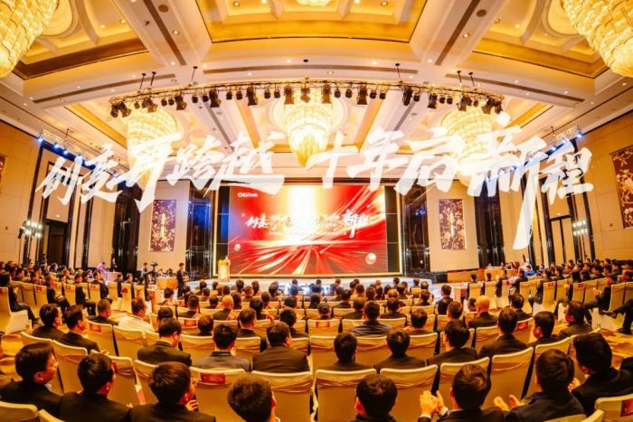 中国·tyc1286太阳成集团(股份)有限公司-官方网站