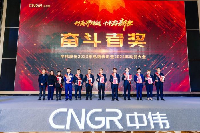 中国·tyc1286太阳成集团(股份)有限公司-官方网站