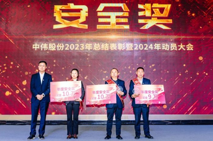 中国·tyc1286太阳成集团(股份)有限公司-官方网站