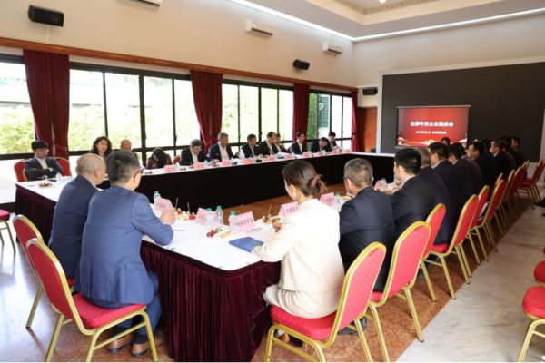 中国·tyc1286太阳成集团(股份)有限公司-官方网站