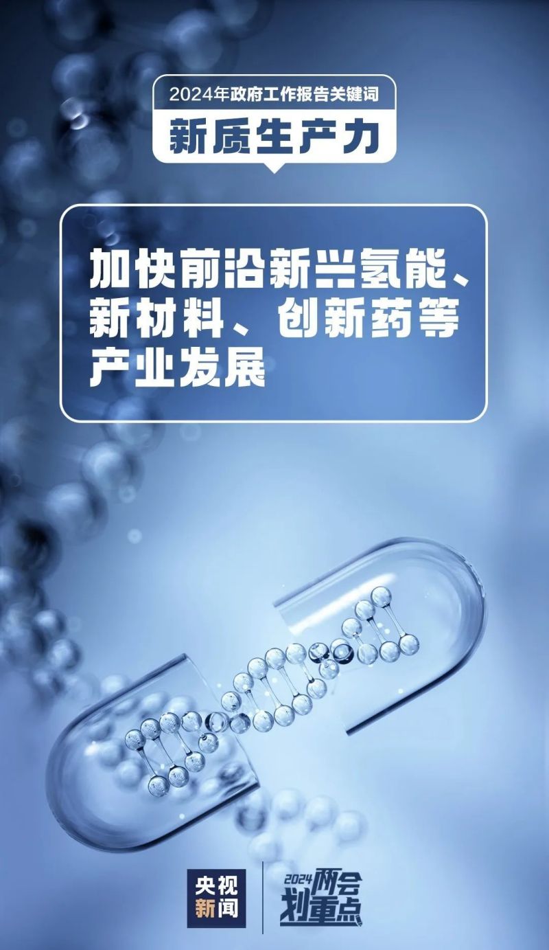 中国·tyc1286太阳成集团(股份)有限公司-官方网站