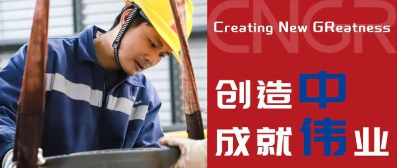 中国·tyc1286太阳成集团(股份)有限公司-官方网站