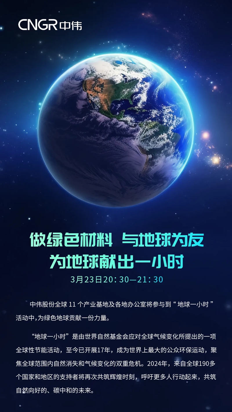 中国·tyc1286太阳成集团(股份)有限公司-官方网站