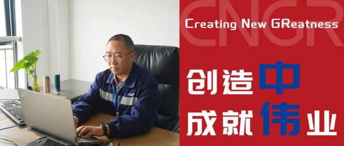 中国·tyc1286太阳成集团(股份)有限公司-官方网站