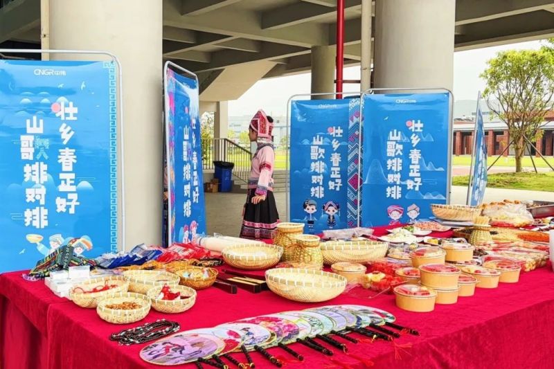 中国·tyc1286太阳成集团(股份)有限公司-官方网站