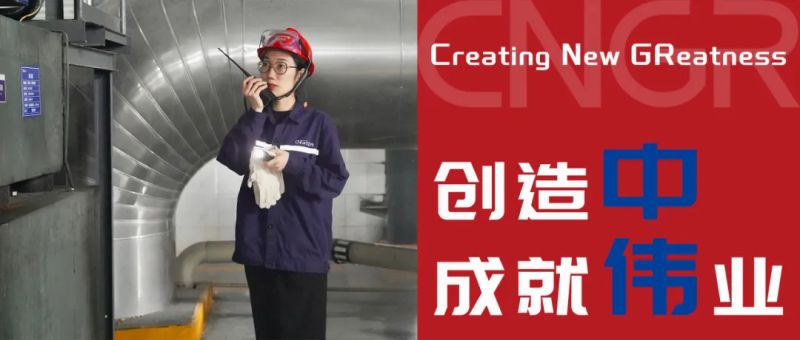 中国·tyc1286太阳成集团(股份)有限公司-官方网站