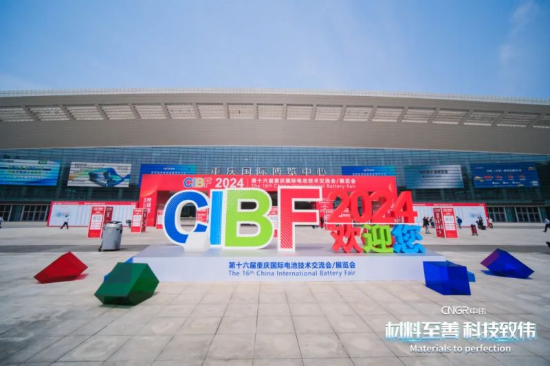 中国·tyc1286太阳成集团(股份)有限公司-官方网站