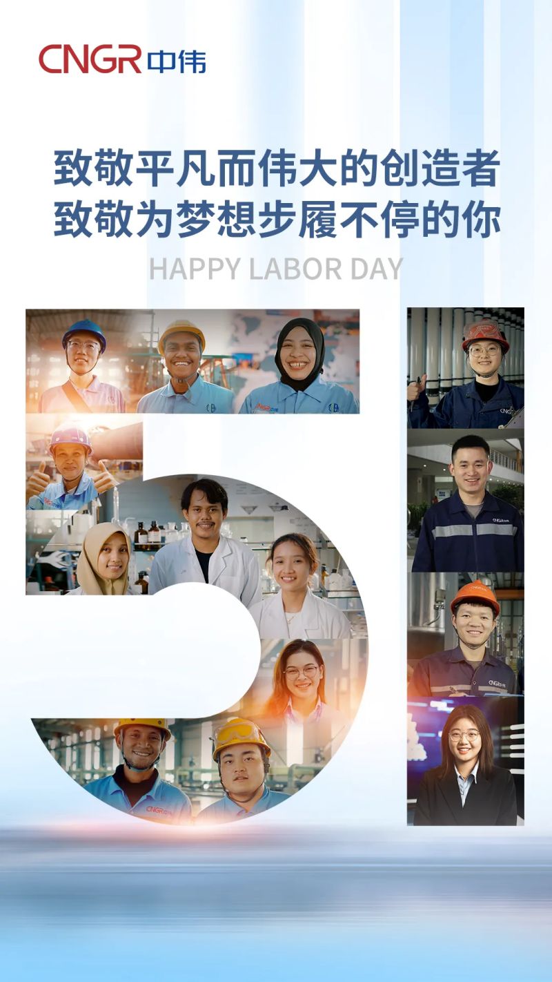 中国·tyc1286太阳成集团(股份)有限公司-官方网站