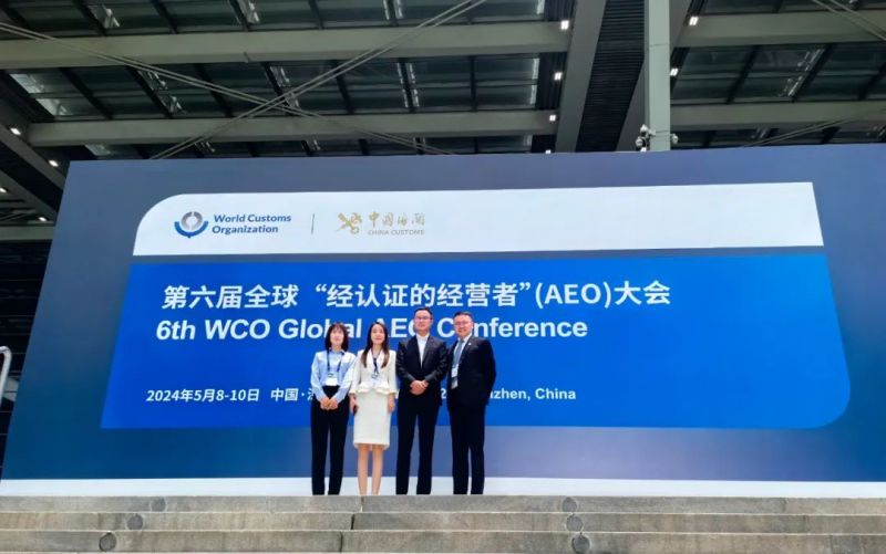 中国·tyc1286太阳成集团(股份)有限公司-官方网站