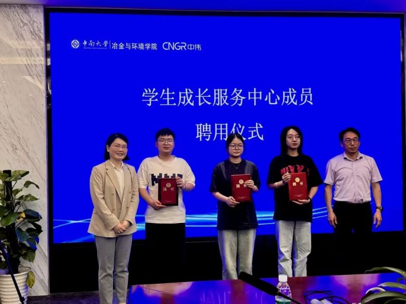 中国·tyc1286太阳成集团(股份)有限公司-官方网站