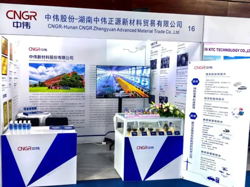 中国·tyc1286太阳成集团(股份)有限公司-官方网站