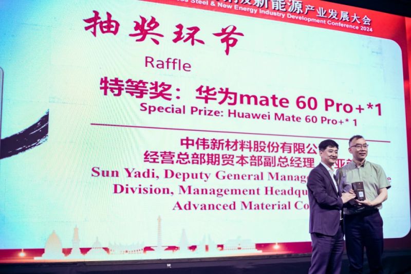 中国·tyc1286太阳成集团(股份)有限公司-官方网站