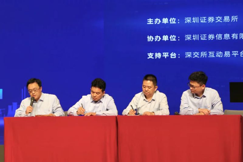 中国·tyc1286太阳成集团(股份)有限公司-官方网站