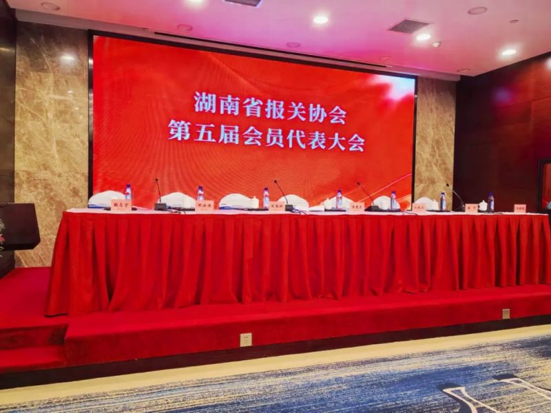 中国·tyc1286太阳成集团(股份)有限公司-官方网站