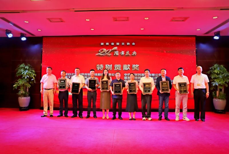 中国·tyc1286太阳成集团(股份)有限公司-官方网站