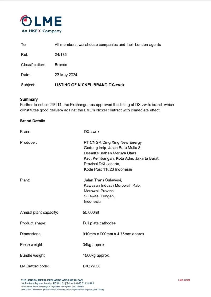 中国·tyc1286太阳成集团(股份)有限公司-官方网站