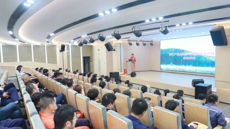 中国·tyc1286太阳成集团(股份)有限公司-官方网站